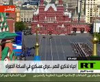 الاسلحة الروسية في استعراض عيد النصر بموسكو