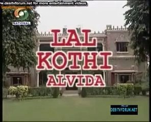 Laal Kothi Alvida TV Serial Title Song - Doordarshan National (DD1)