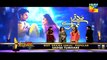 Servis 3rd Hum Awards 2015 Part 2 - P9 on Humtv - 24th May 2015