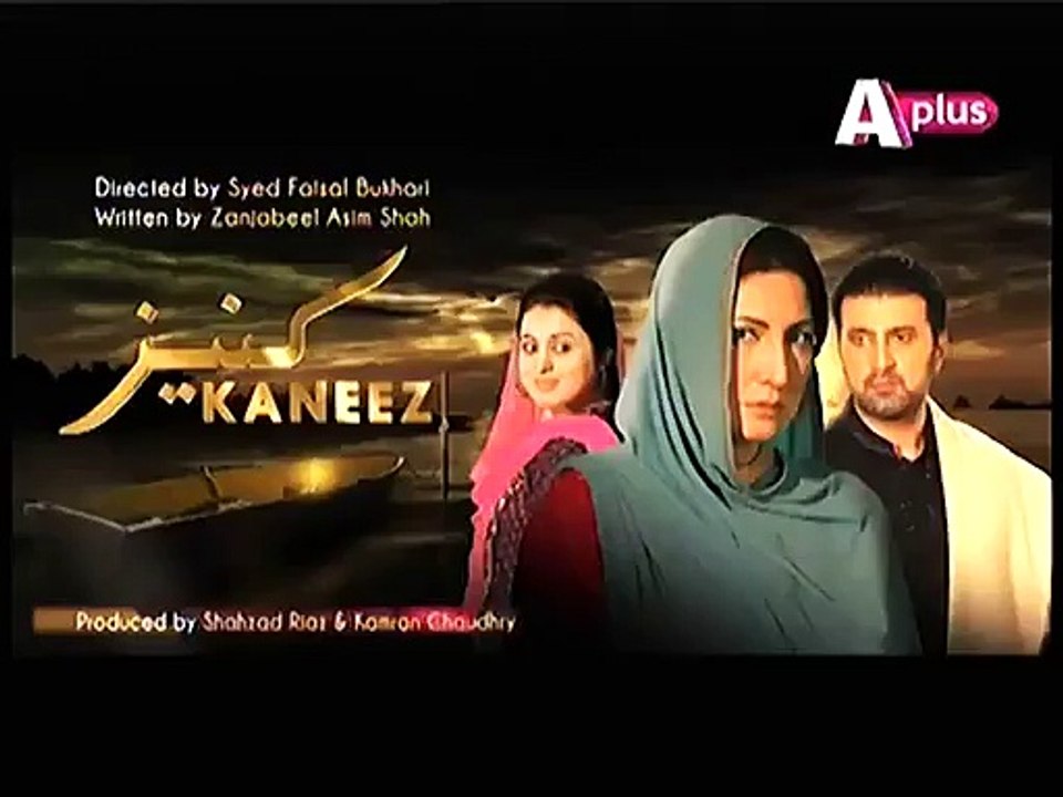 Kaneez Episode 78 Promo 24 May 2015 Full Aplus Drama