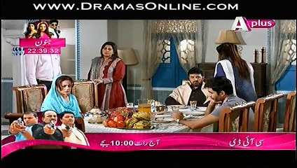 Kaneez Episode 77 Full -24th May 2015