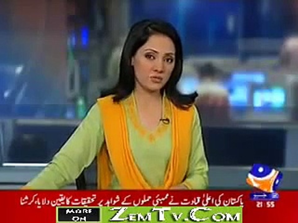 28 May 2010 Attacks on Ahmadiyya Mosques Lahore, Pakistan CCTV 2