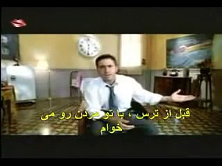 emrah ihtiyacı var klip