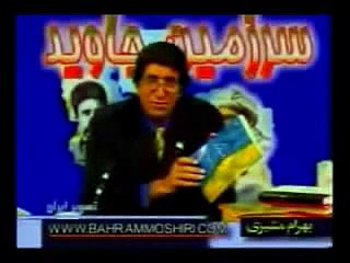 mehran modiri khande