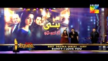 Servis 3rd Hum Awards 2015 Part 2 -P10 on Humtv - 24th May 2015