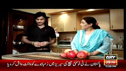 Anjam Crime Show On Arynews – 24th May 2015