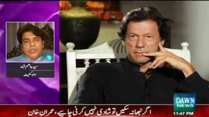 Imran Khan Answers his Fan's Question on his Marriage