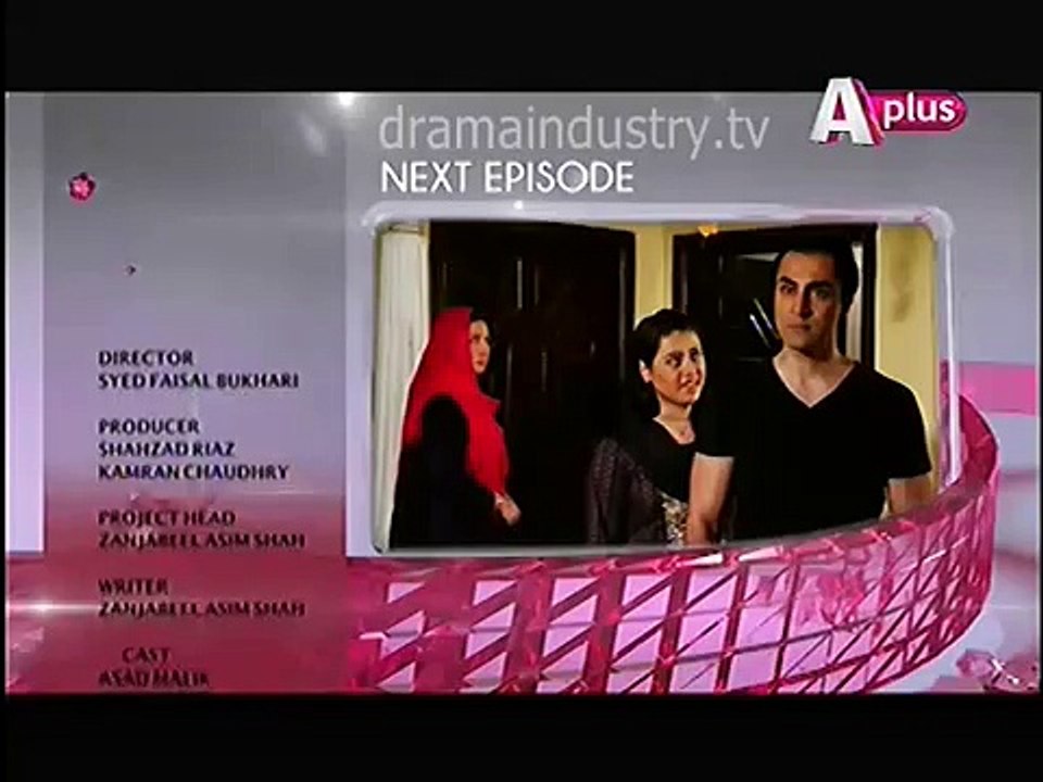 Kaneez Episode 78 Promo on Aplus