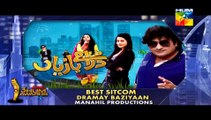 Servis 3rd Hum Awards 2015 Part 3 - 24th May 2015