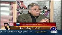 Why People go to Quacks? Hassan Nisar Telling