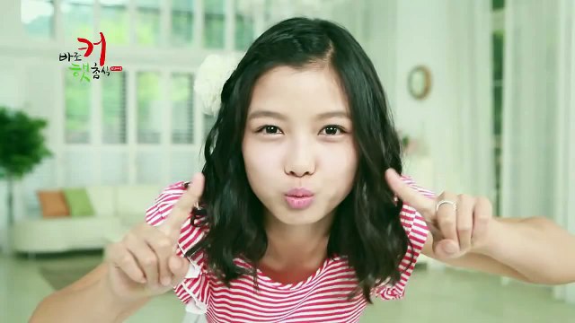[CF] Kim Yoo Jung BAROKER ver.1
