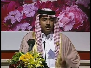 الشاعر مشعل المالكي مدح خليفة آل خليفة