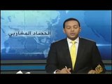 الفنان معاد الحاقد على قناة الجزيرة بعد خروجه من السجن