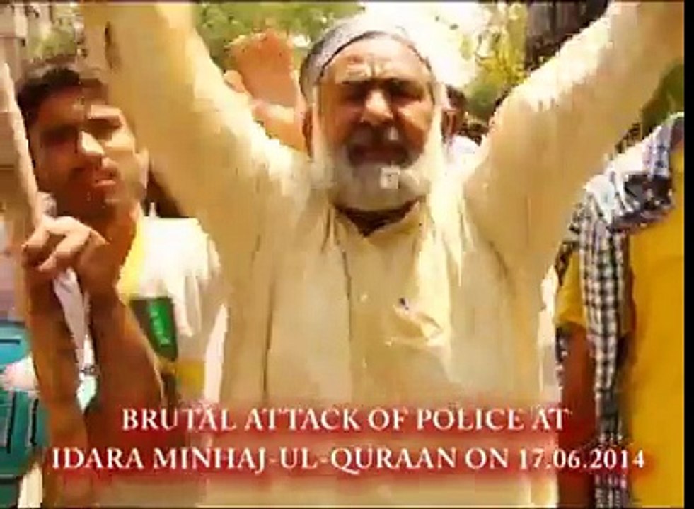 Saniha Model Town - Real Story