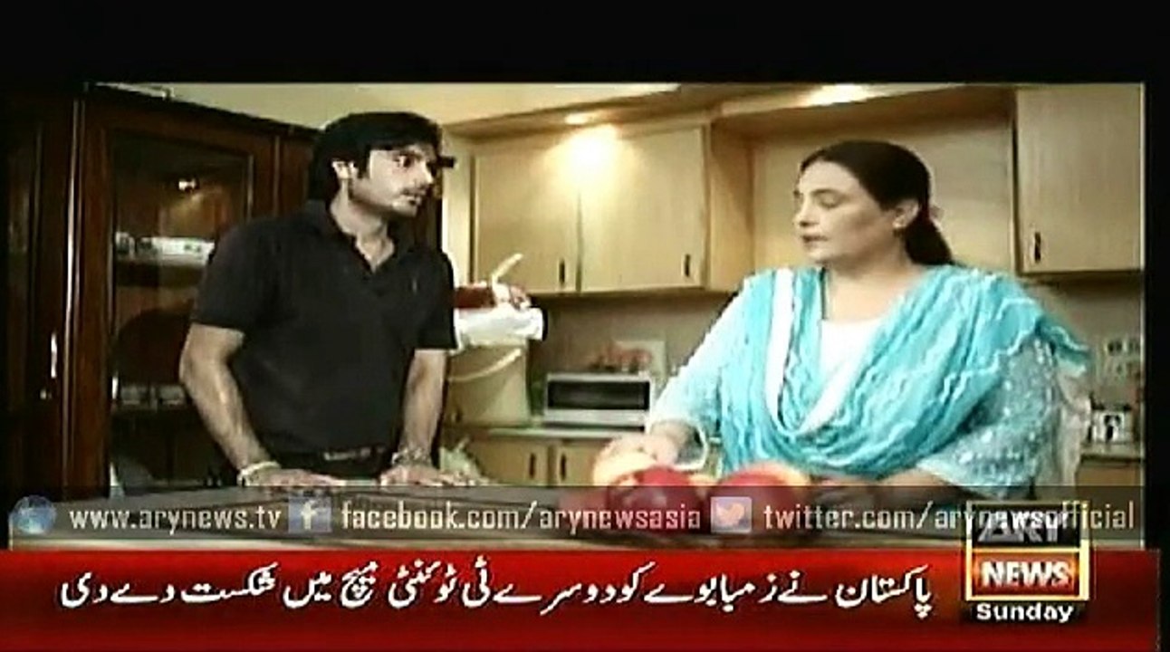 Anjaam  24 May 2015