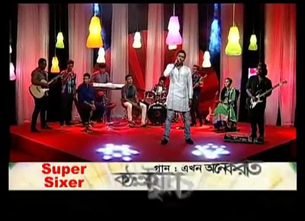 Ekhon Onek Raat - LRB Song Cover by Rubel Hossain