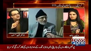 Dr Shahid Masood - Dr Tahir ul- Qadri was Right