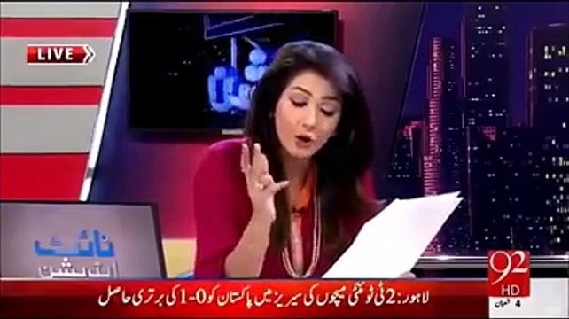 JIT Report - Saniha Model Town - Zafar Hilali