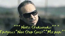 NOTIS SFAKIANAKIS-THE BEST OF-MIX SONGS FROM POPI.♥♥ ڿڰۣ-ڰۣ♥♥