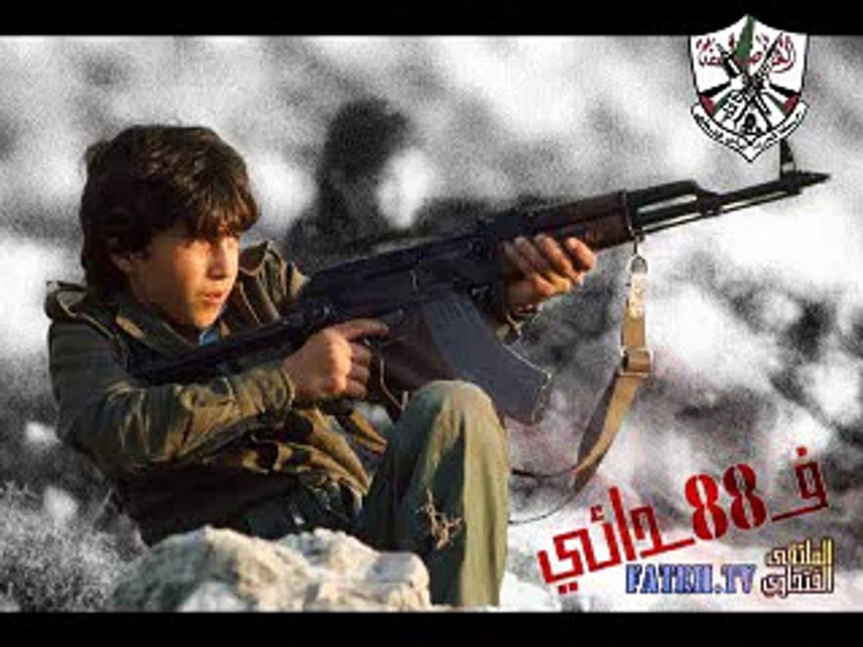 محمد داوود (ابو داوود) يتحدث عن منظمة ايلول الأسود