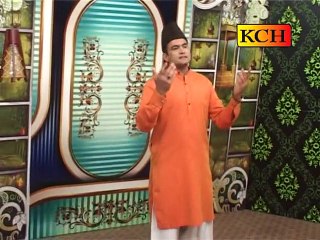 Kis Ke Karam Ki  By Manzoor Mirza.03008668587-03218512020