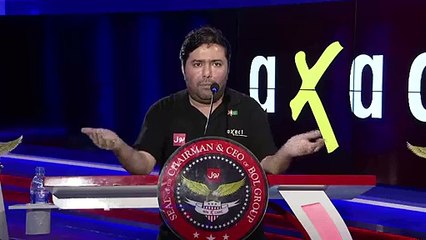 The Honesty Of Shoaib Ahmed Shaikh Towards Axact Employees