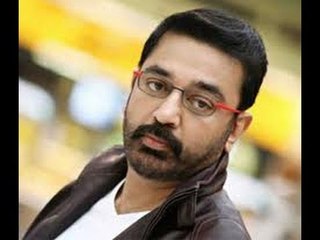 Kamal Haasan Moved To Tears - BT