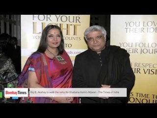 Big B & Akshay Kumar To Star At Azmi's Fundraiser - BT