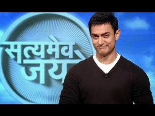 FIR Registered For Posting False Information Against Aamir - BT