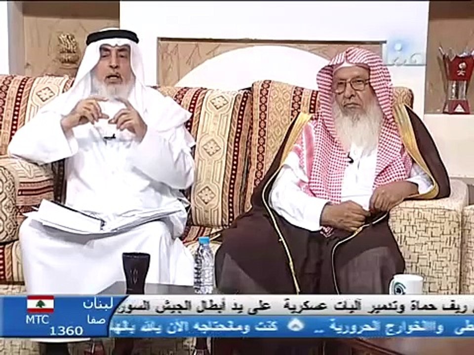 العلمانيون وإسقاط السعودية - الشيخ : عدنان العرعور