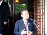 Ban Ki Moon Gives Speech at UNDP Myanmar Office