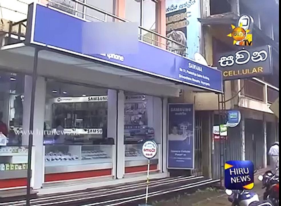 A mobile robbery caught on CCTV