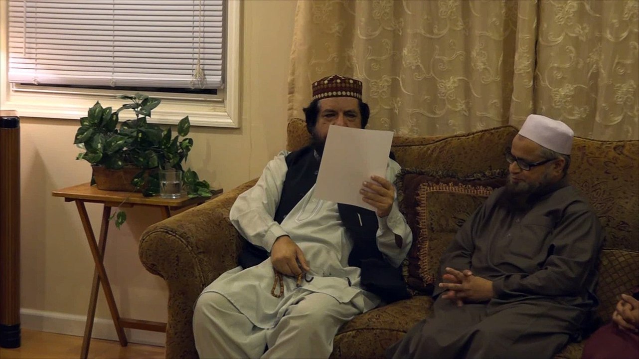 Invitation: Khatm-e-Bukhari Shareef - 7th June 2015