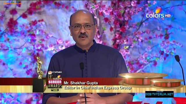 19th Annual Screen Awards 19th January 2013 Video Watch Online 720p HD Part2
