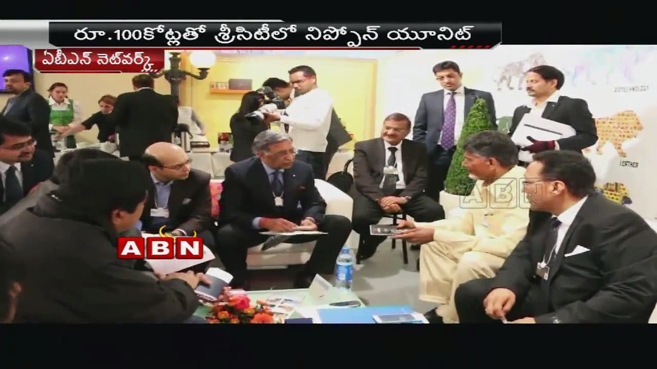 CM Chandrababu Naidu to inaugurate Manufacturing units in Sri City | ABN News