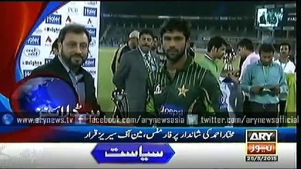 Headlines - 0200 - Monday - 25 - May - 2015