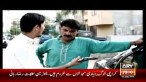 Kokab Mehdi Anjaam 17 May 2015 Ary News