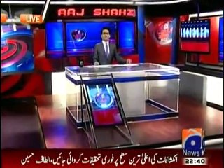 National Action Plan and outlaw organizations in Pakistan ASKKS content research by Adnan Hussain