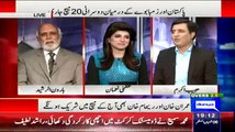 ▶ Haroon Rasheed Cant Controled His Laungh When Habib Akram Again Taunts On Imran Khan -