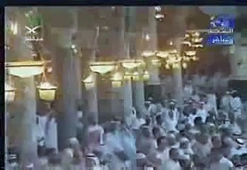 ◆ تكبير عيد الفطر ◆ takbir 'Aïd Al-Fitr ◆