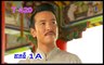 Part 01,Dom Nok Cheam besdong khing,ដំណក់ឈាមបេះដូងខ្ទីង,Thai drama speak khmer,thai lakorn dubbed khmer