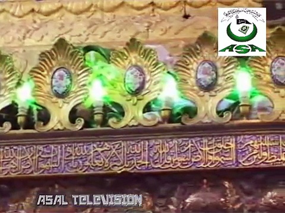 HISTORY OF THE ROZA-E-IMAM HUSSAIN [A.S]
