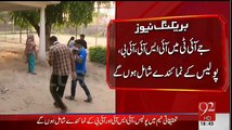 Punjab government announces to form Judicial Commission to probe DASKA Incident