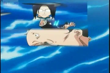 Блич; - Ещё не конец