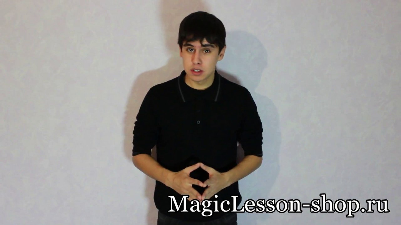 Фокус С Пачкой Сигарет (Обучение)