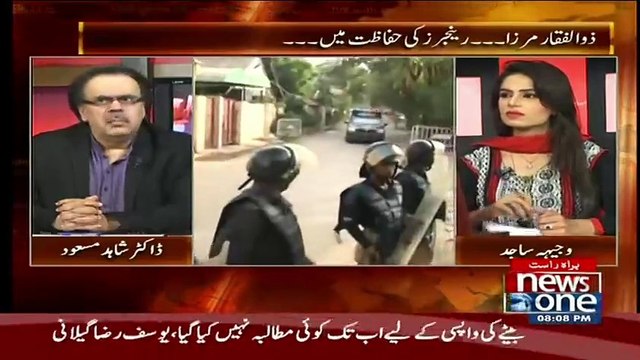 Ab Zardari Sahab Kia Soch Rahe Honge..Dr Shahid Masood