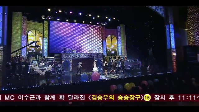 Dream High IU, Kim Soo Hyun,Taecyeon, Eunjung, Suzy, Wooyoung