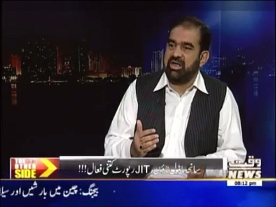 ہم نہ اپنے شہدا کو بھولیں ہیں نہ قاتلوں کو معاف کرینگے، ڈاکٹررحیق عباسی