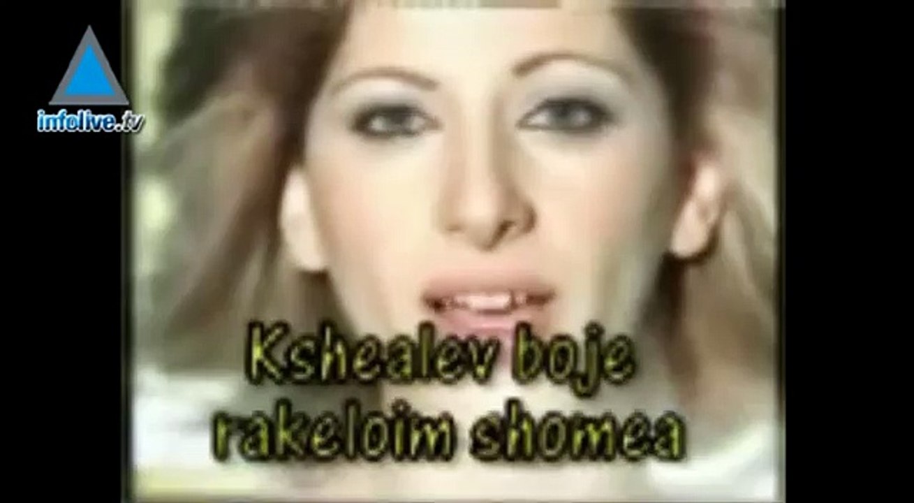 Sarit Hadad: La Reina del Karaoke israelí