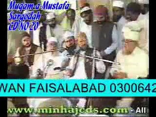 Naveed Latif 53jb sidhwan WHABIYAT OR QADIYANIYAT KI EBTDA